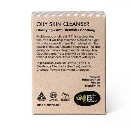 Australian Natural Soap - Oily Skin Cleanser 油性皮膚潔面皂 - NATROshop