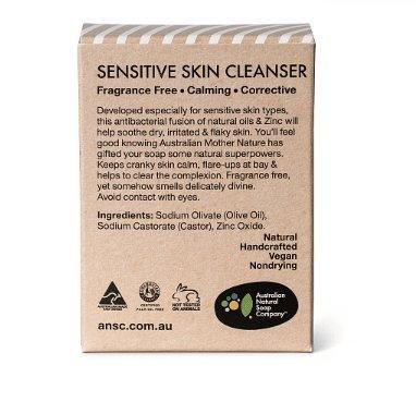 Australian Natural Soap - Sensitive Skin Cleanser 敏感肌膚潔面皂 - NATROshop