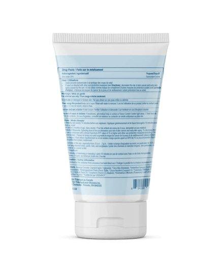 Shoosha Kids Pure Mineral Sunscreen SPF-45 有機純礦物兒童防曬霜 (3 Yrs+) - NATROshop